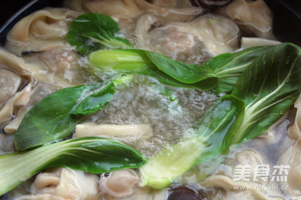 Auspicious Preserved Egg and Meat Wonton recipe