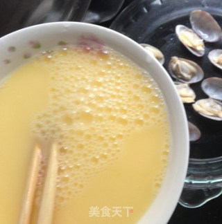 Steamed Egg with Clams recipe