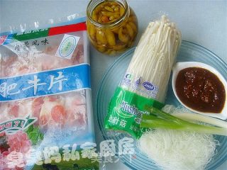 Golden Needle Beef recipe