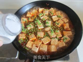 Home Cooked Tofu recipe