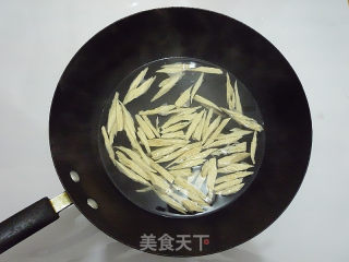 Scallion Yuba recipe