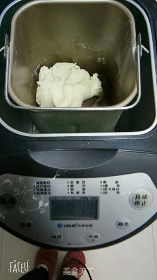 Light Cream Bean Paste Buns recipe