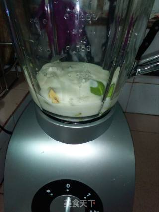Avocado Yogurt recipe