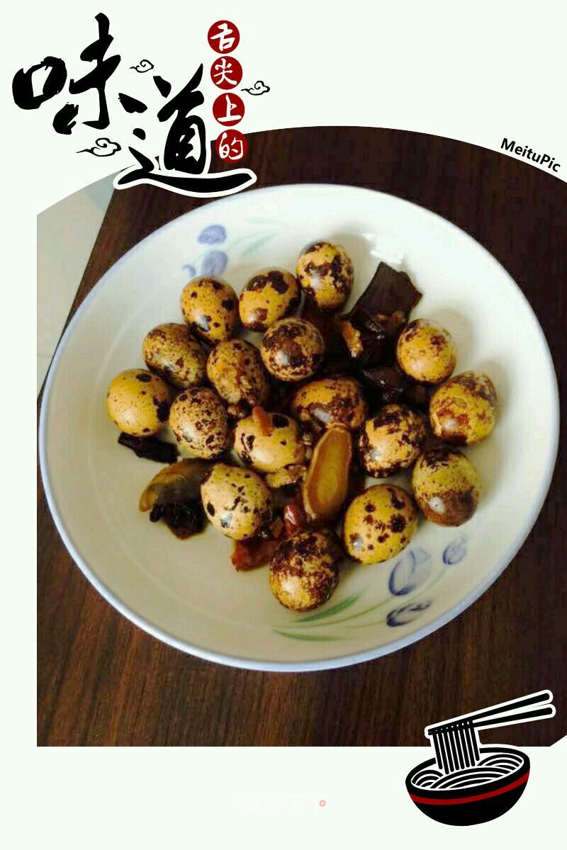 Spiced Quail Marinated Eggs recipe