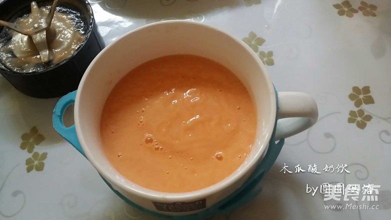Papaya Milkshake recipe