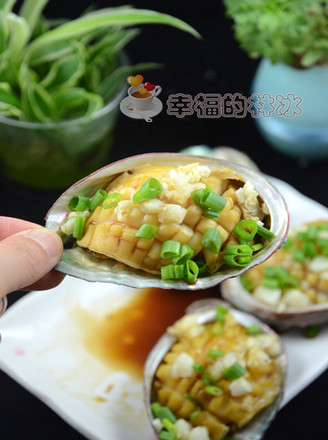 Steamed Abalone recipe