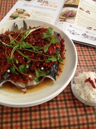 Chopped Pepper Fish Head recipe