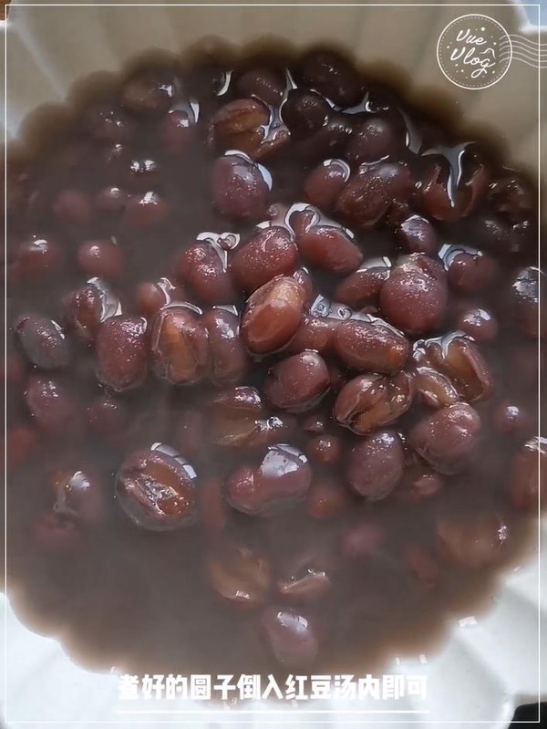 Matcha Yuanzi Taro Ball Red Bean Soup recipe