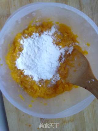 Pumpkin Pie for Kaka Breakfast on July 17 recipe