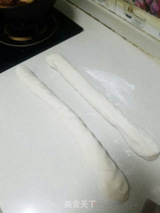 Nianba (rice Cake) recipe