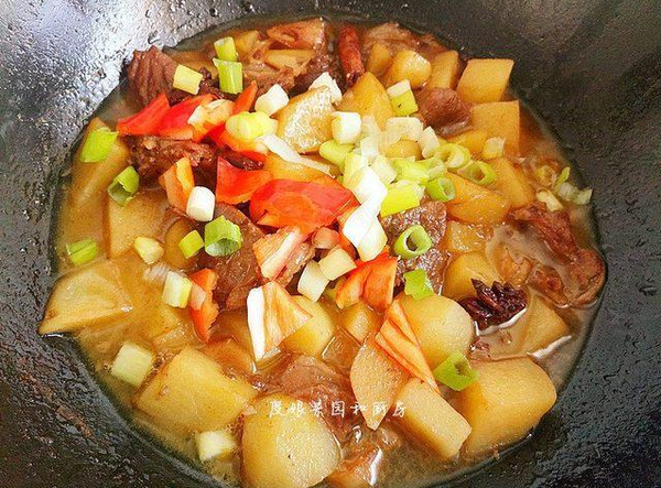 Beef Stew with Potatoes recipe