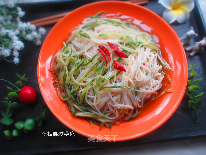 Vermicelli recipe