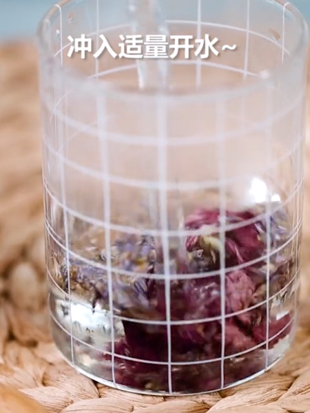 Lavender Sleeping Tea recipe