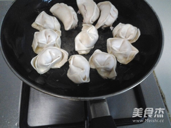 Pan-fried Wonton recipe