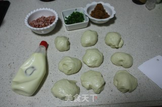 #trust之美#onion Fragrant Pork Floss Buns (polish Species) recipe