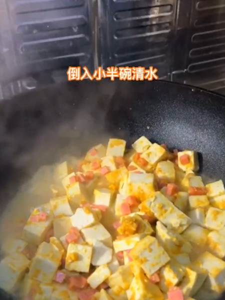 Crab Tofu recipe