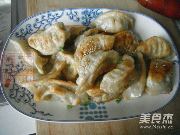 Scallion Fried Dumplings recipe