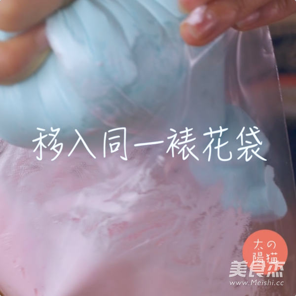 Ice Cream Color Meringue ｜sun Cat Breakfast recipe