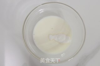 Rice Cooker Version of Children's Yogurt recipe