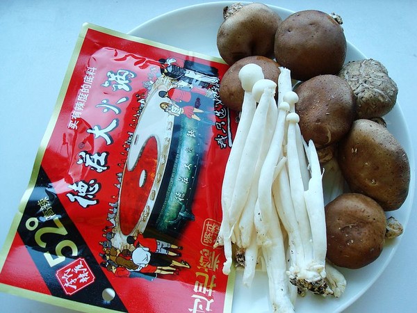 Boiled Double Mushroom recipe