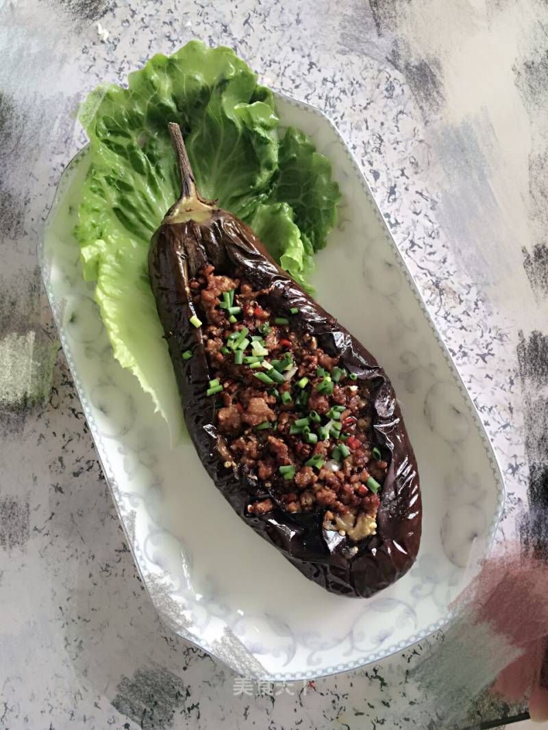 Oven Dish, Eggplant with Minced Meat recipe