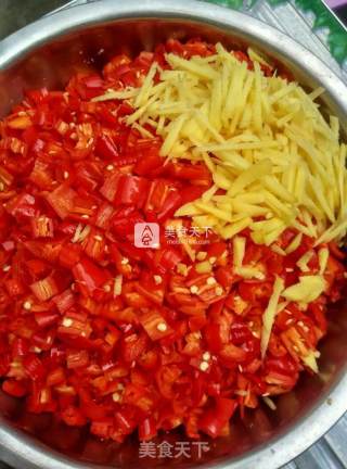 Spicy Beans recipe