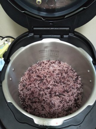 Purple Rice recipe