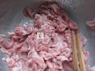 Cumin Lamb recipe