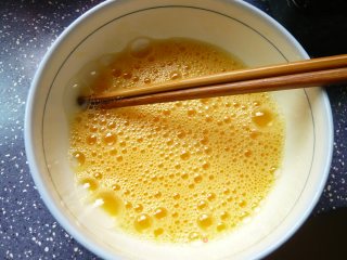 Yuxiang Custard recipe