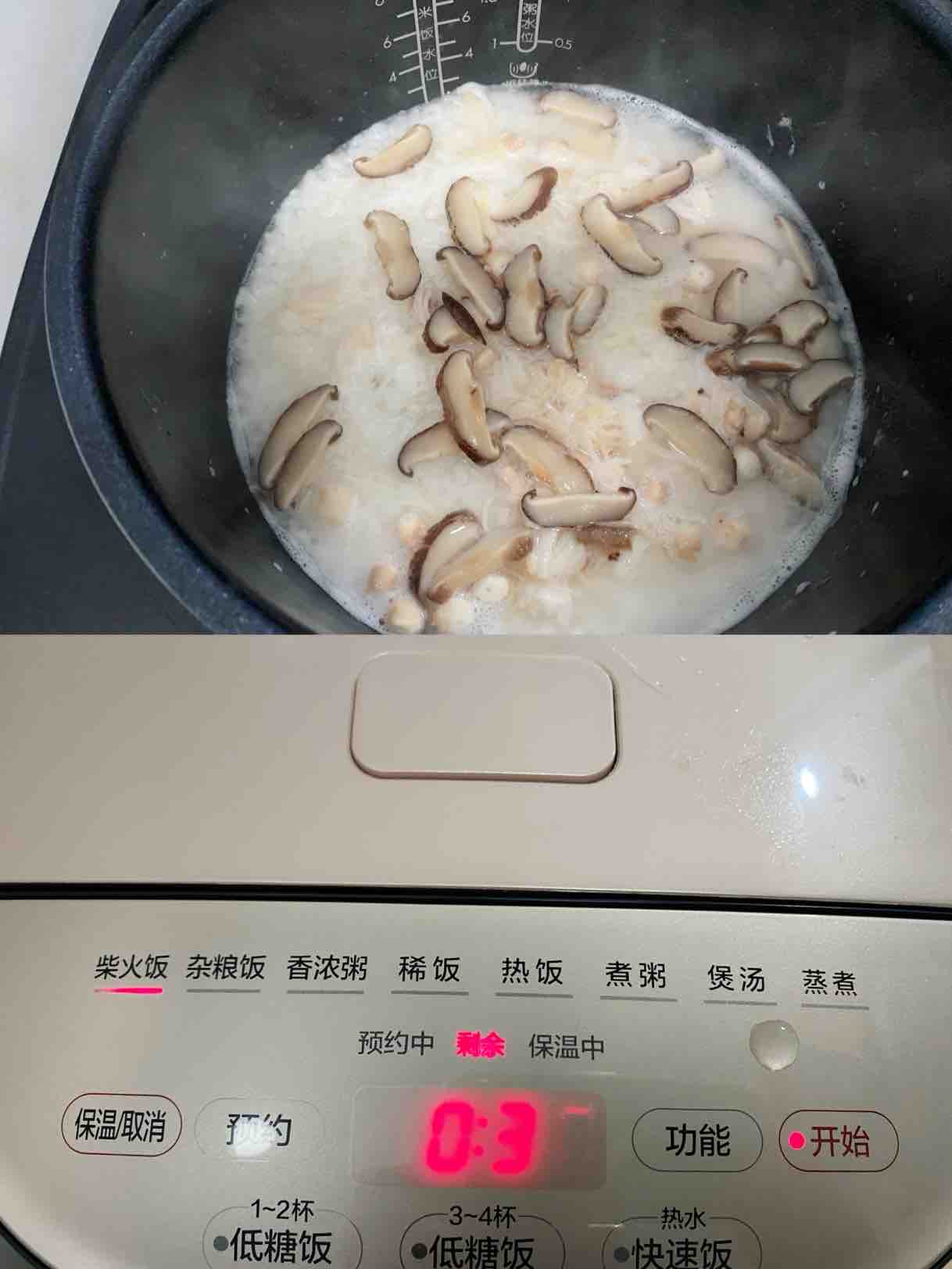 Mushroom Chicken Seafood Rice (rice Cooker Version) recipe