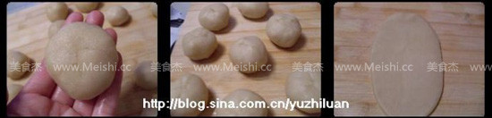 Su-style Fresh Meat Moon Cakes recipe