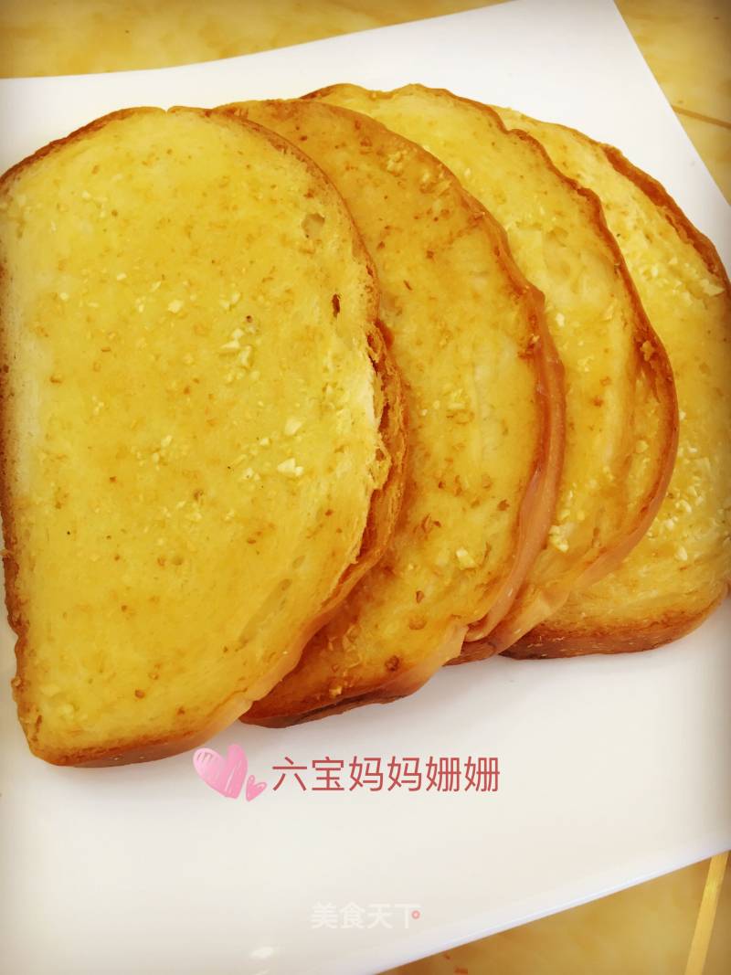 Garlic Butter Toast recipe