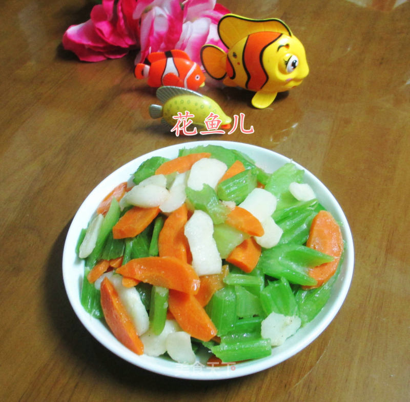 Stir-fried Celery with Carrots and Water Chestnuts recipe