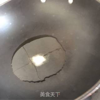 Fried Kelp with Pork recipe