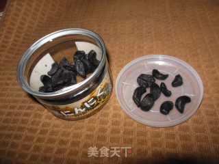 Yogurt and Black Garlic Salad——【magic Black Garlic Trial Report 2】 recipe