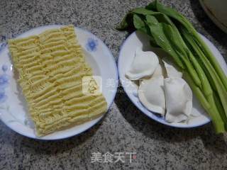 Rapeseed Dumpling Noodles recipe