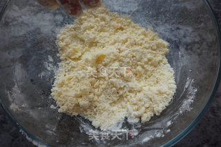 #柏翠大赛#red Bean Cheese Pie recipe