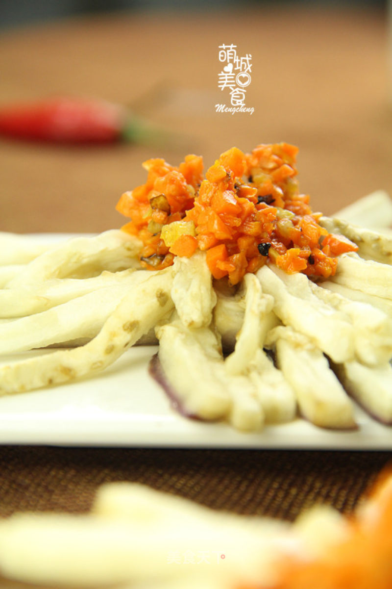 Beautiful Chrysanthemum Eggplant recipe