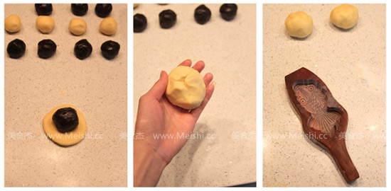 Jujube Pastry recipe