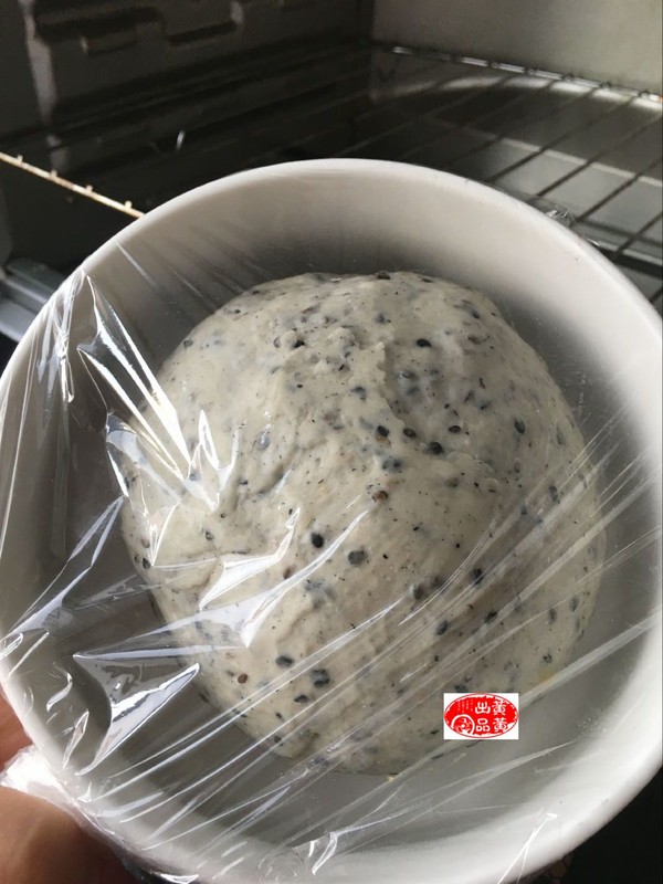 Low-sugar Version of Black Sesame Toast recipe