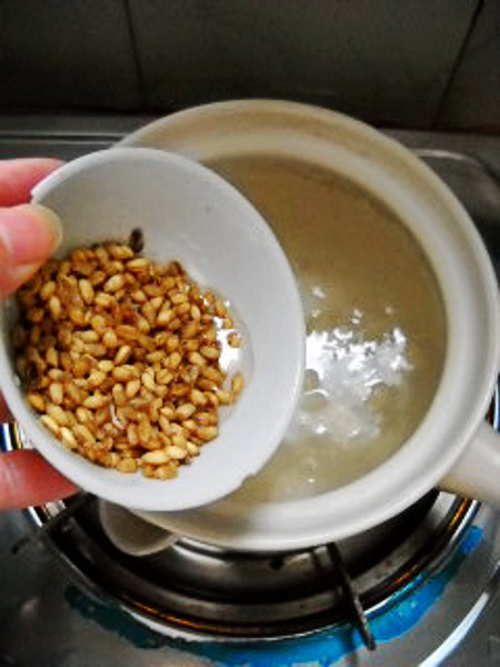 Wheat Kernel Taro Porridge recipe