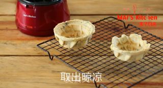 Xianxiang Quick Hand | Pork Floss Waffle Bowl recipe