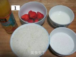 Honey Glutinous Rice recipe