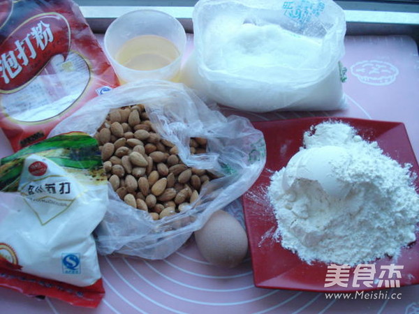 Almond Shortbread recipe