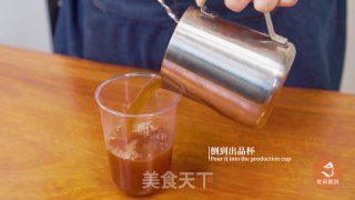 How to Make Milk Tea | The Practice of Ginger Grapefruit Tea recipe
