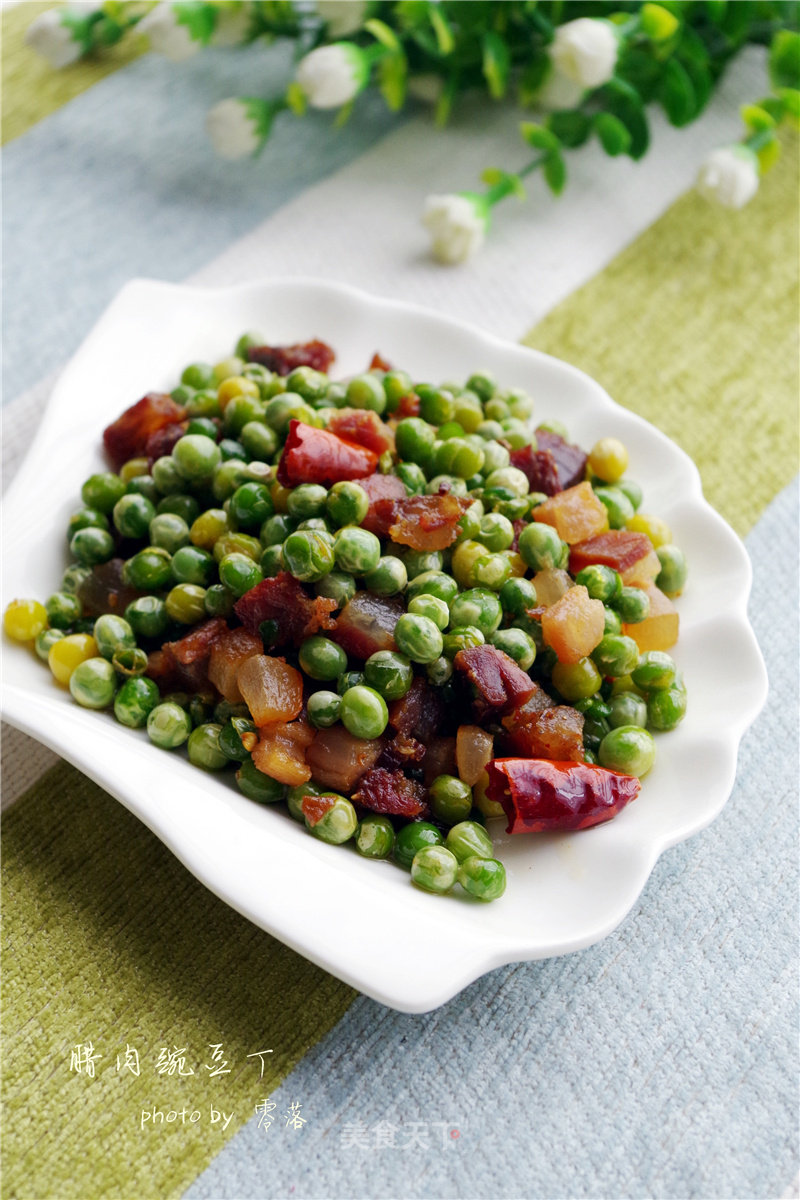 [bacon Season] Bacon Diced Peas recipe