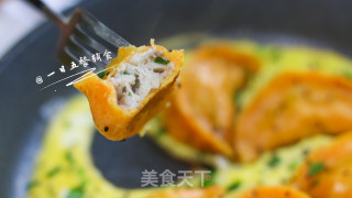 Yellow Croaker Dumplings recipe