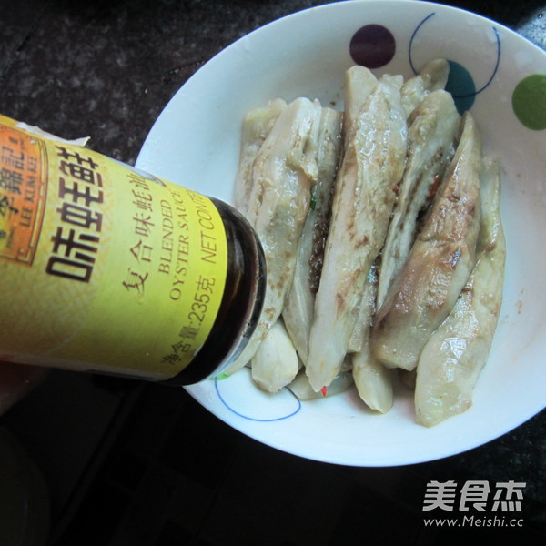 Skinless Eggplant with Oyster Sauce recipe