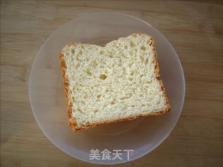Toast Pizza recipe