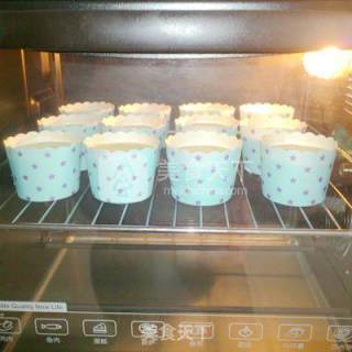 Banana Muffin Cake recipe